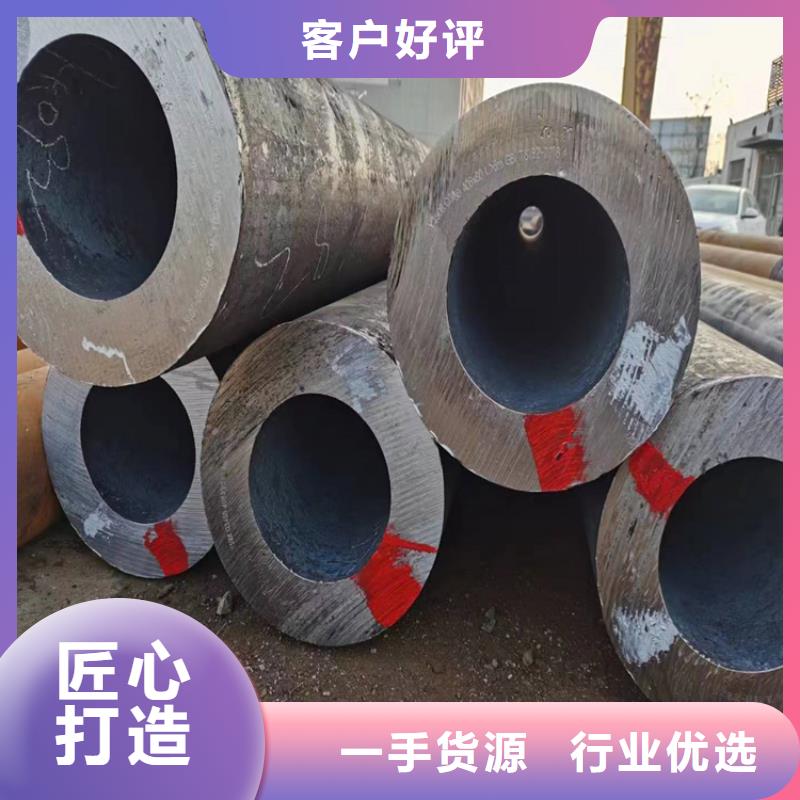T91合金管视频-T91合金管(鑫海)覆盖地域浙江省湖州市南浔|德清|金华|杭州|绍兴|嘉兴|台州