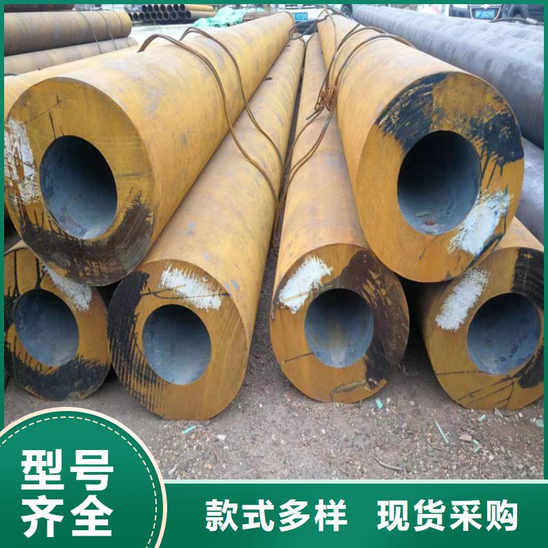 T91合金管视频-T91合金管-福建省南平市附近品牌-建瓯|延平|泉州|厦门|莆田|宁德|福州
