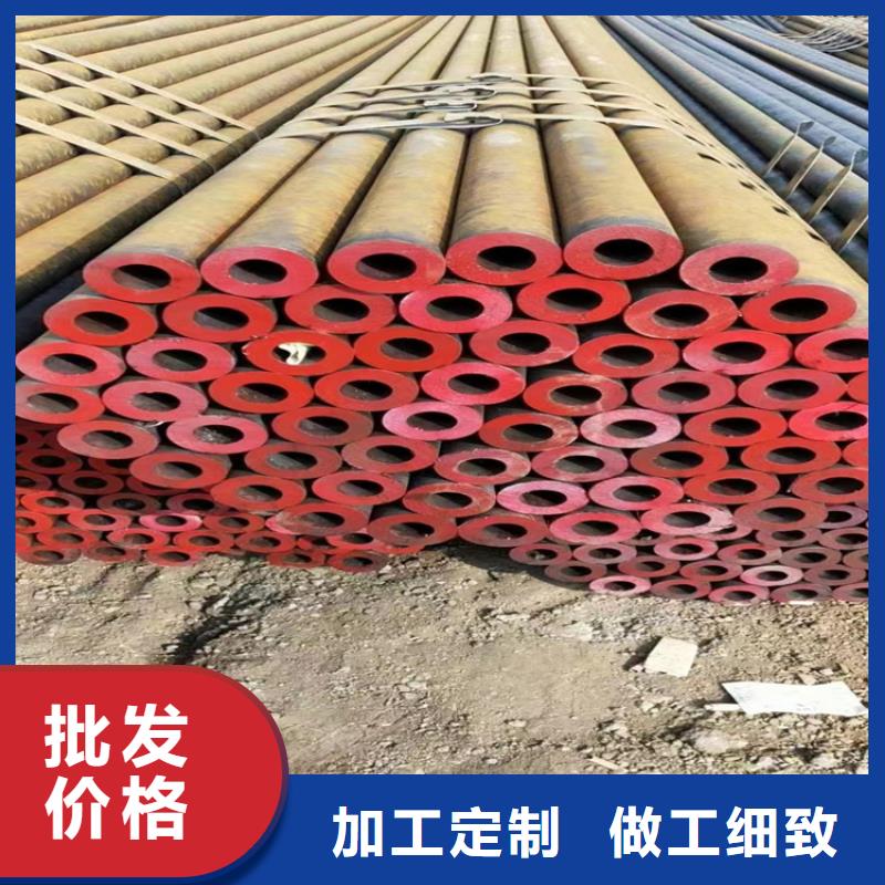 T91合金管视频-T91合金管(鑫海)覆盖地域安徽省宣城|合肥|阜阳|淮南|芜湖|黄山|池州