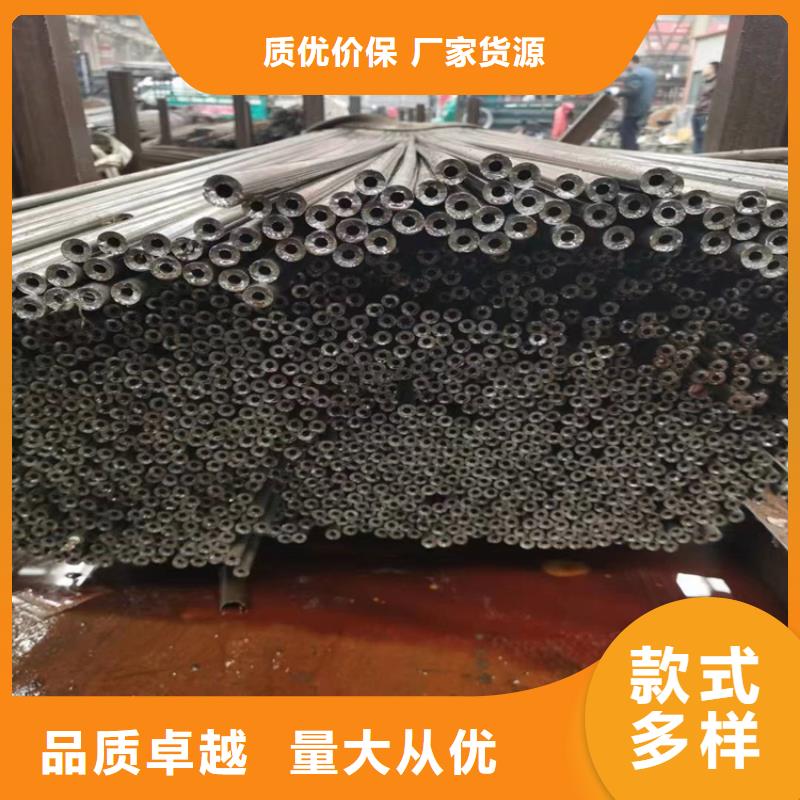 3087无缝管合金钢管用心制造