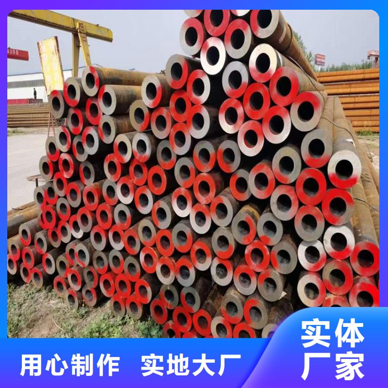 3087无缝管合金钢管质量三包