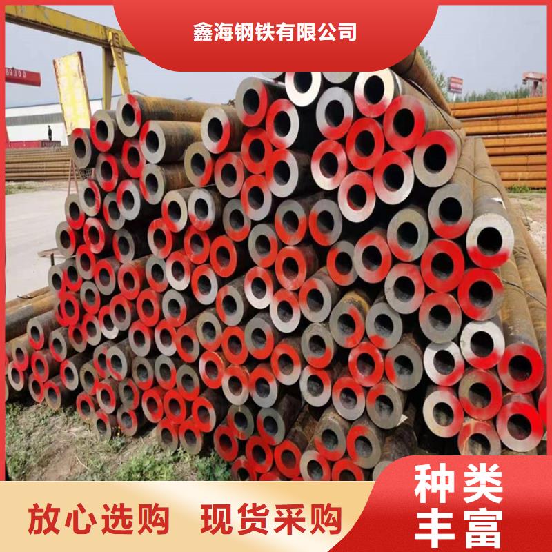 T91合金管视频-T91合金管-福建省南平市附近品牌-建瓯|延平|泉州|厦门|莆田|宁德|福州