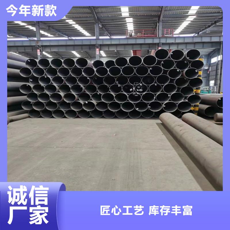 T91合金管视频-T91合金管-福建省南平市附近品牌-建瓯|延平|泉州|厦门|莆田|宁德|福州