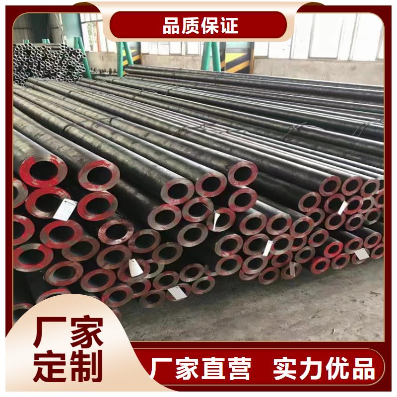 3087无缝管合金钢管用心制造