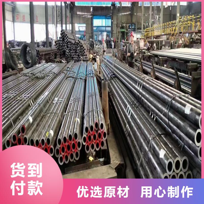 3087无缝管合金钢管用心制造