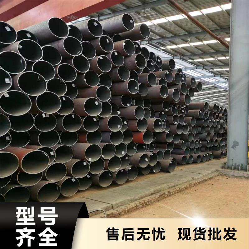 T91合金管视频-T91合金管(鑫海)覆盖地域吉林省吉林市龙潭|永吉|辽源|长春|通化|延边|四平