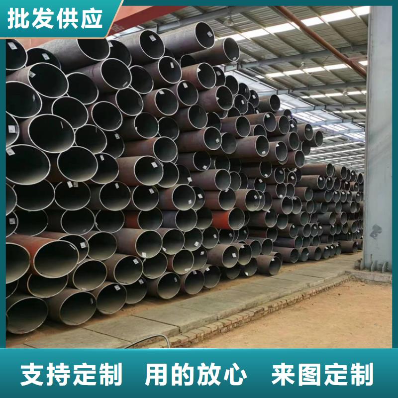 T91合金管视频-T91合金管(鑫海)覆盖地域浙江省湖州市南浔|德清|金华|杭州|绍兴|嘉兴|台州