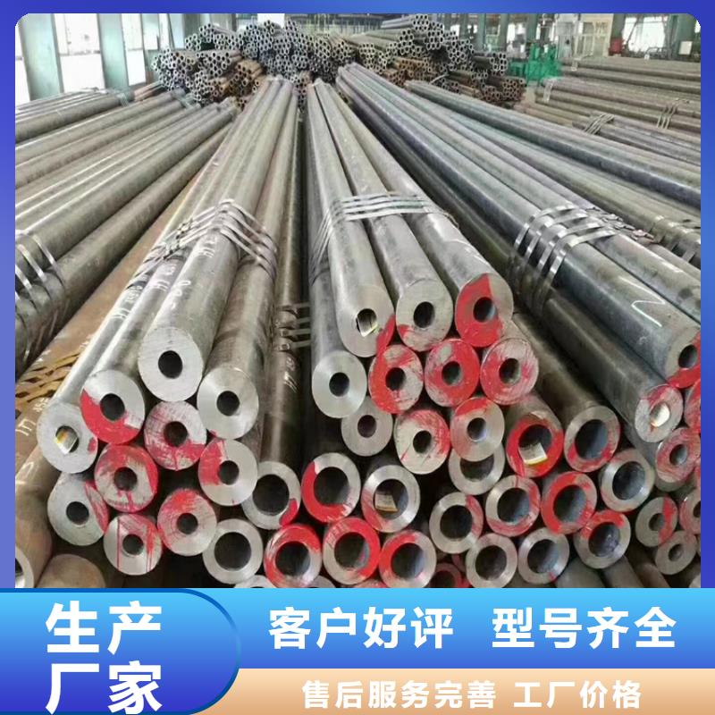 T91合金管视频-T91合金管(鑫海)覆盖地域浙江省湖州市南浔|德清|金华|杭州|绍兴|嘉兴|台州
