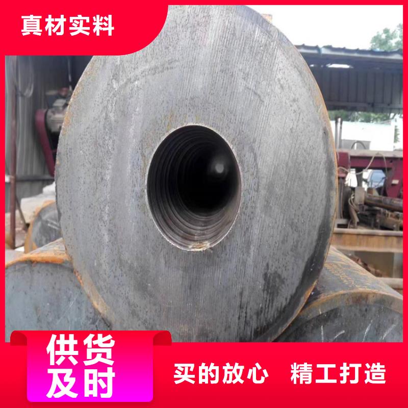 T91合金管视频-T91合金管(鑫海)覆盖地域浙江省湖州市南浔|德清|金华|杭州|绍兴|嘉兴|台州