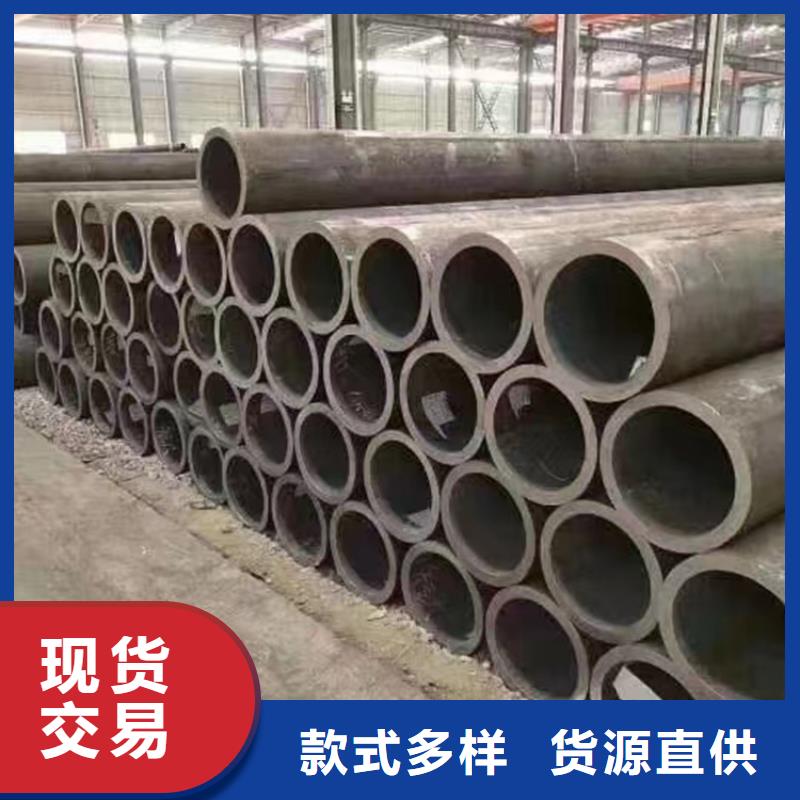 T91合金管视频-T91合金管-福建省南平市附近品牌-建瓯|延平|泉州|厦门|莆田|宁德|福州