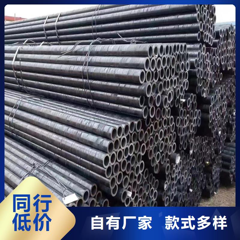 T91合金管视频-安徽省阜阳市鑫海T91合金管可服务区域颍泉|颍州|黄山|六安|淮北|芜湖|蚌埠等