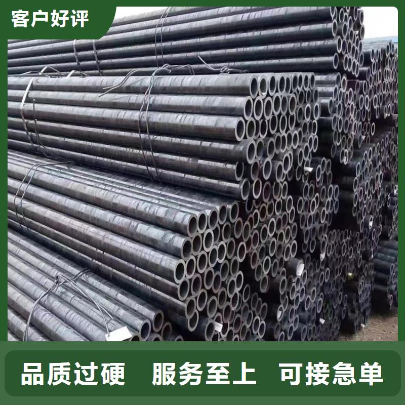3087无缝管合金钢管质量三包
