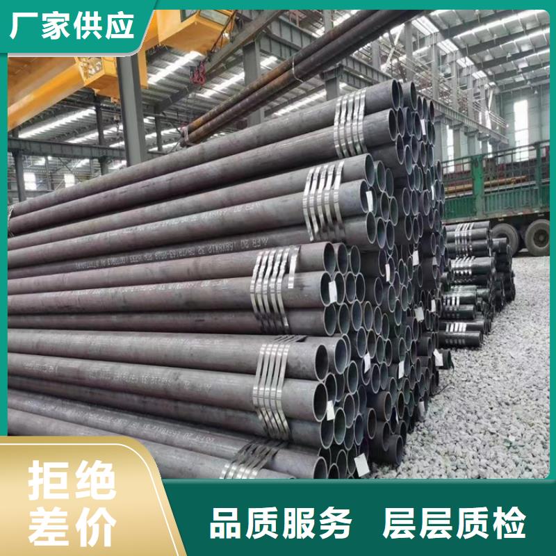 T91合金管视频-T91合金管(鑫海)覆盖地域浙江省湖州市南浔|德清|金华|杭州|绍兴|嘉兴|台州