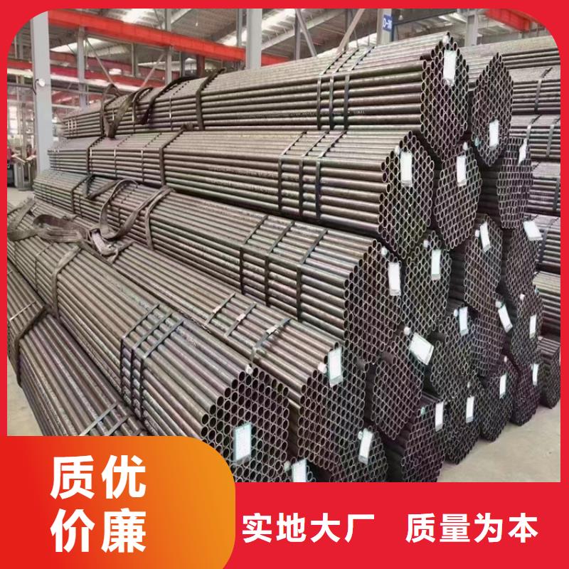 3087无缝管合金钢管质量三包