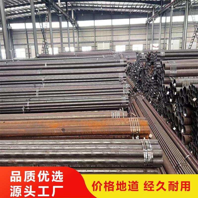 T91合金管视频-T91合金管-福建省南平市附近品牌-建瓯|延平|泉州|厦门|莆田|宁德|福州