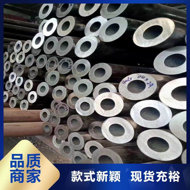 T91合金管视频-T91合金管(鑫海)覆盖地域安徽省宣城|合肥|阜阳|淮南|芜湖|黄山|池州