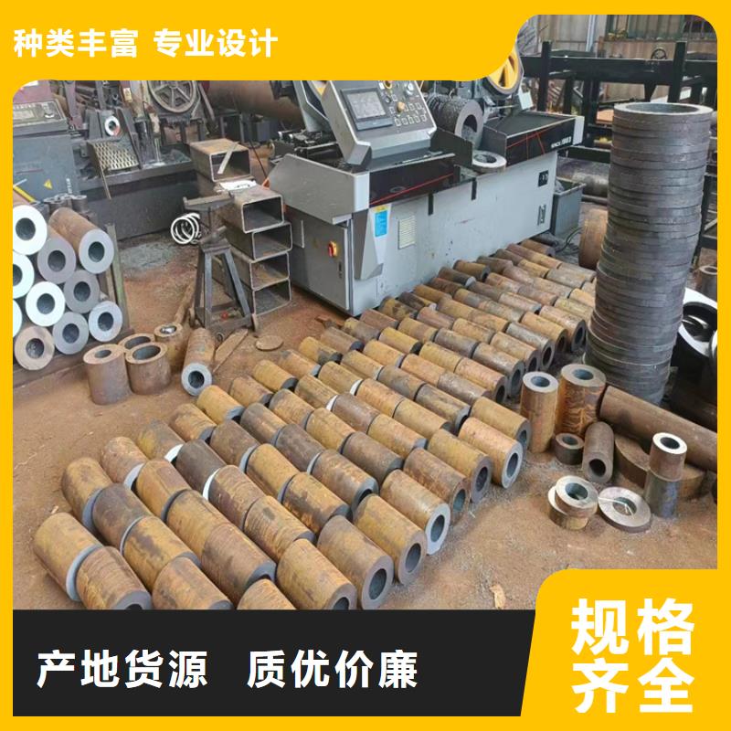 T91合金管视频-安徽省阜阳市鑫海T91合金管可服务区域颍泉|颍州|黄山|六安|淮北|芜湖|蚌埠等