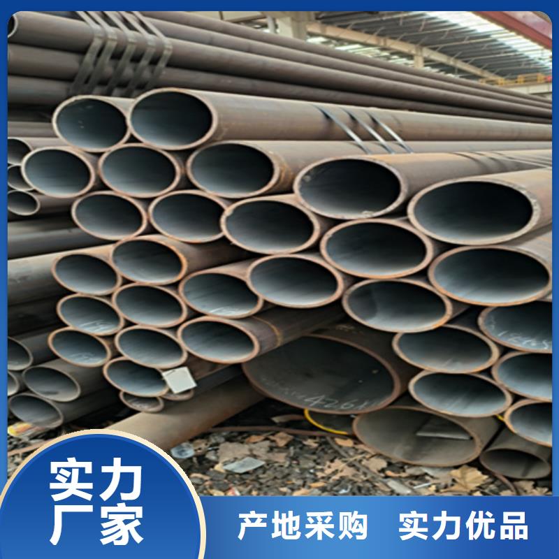 T91合金管视频-T91合金管_云南省曲靖市市场覆盖马龙|富源|楚雄|保山|临沧|红河等
