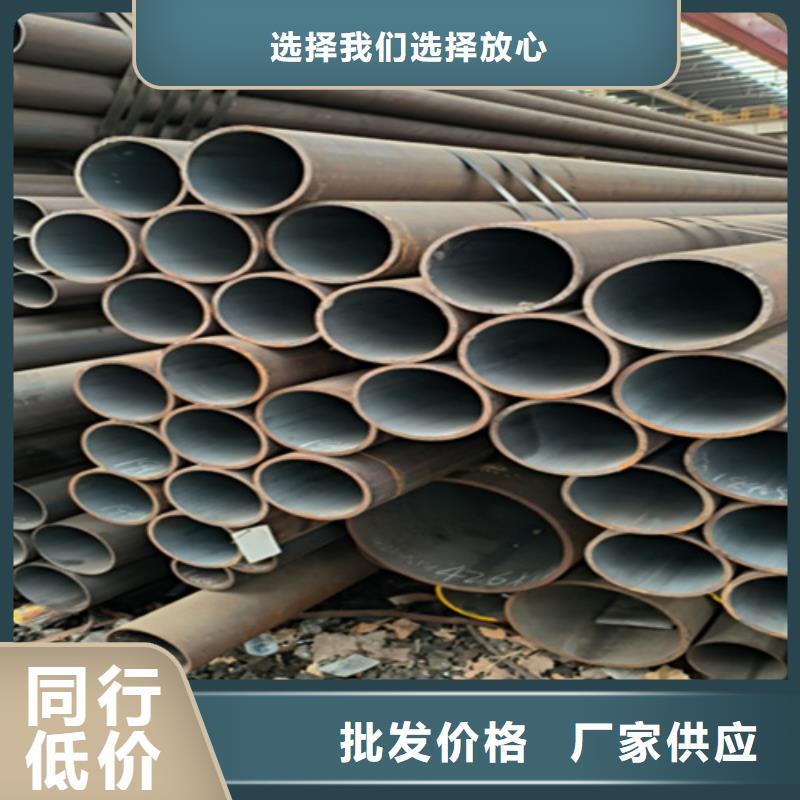 T91合金管视频-衡阳市T91合金管-【此地】可服务区域珠晖|衡山|张家界|岳阳|邵阳|湘西|常德