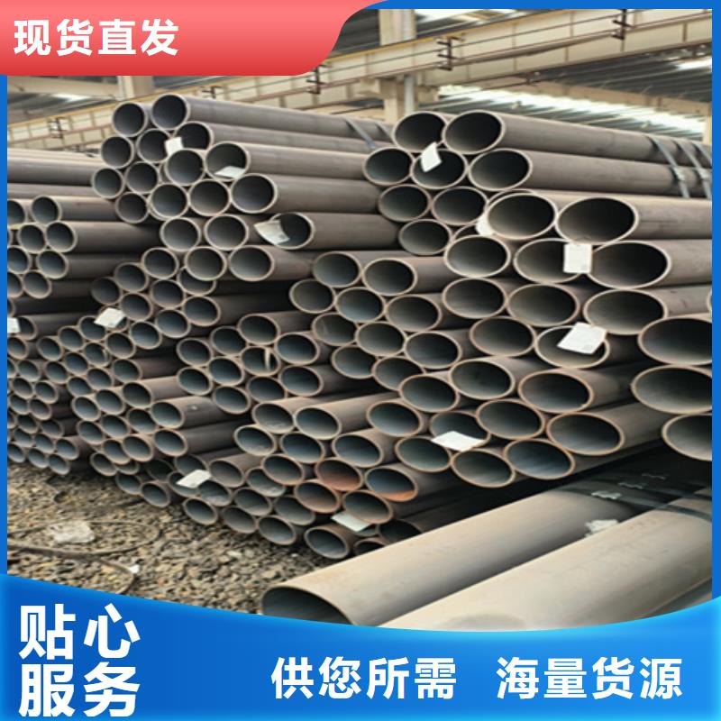 T91合金管视频-西林|靖西|北海|桂林|柳州|河池T91合金管产品性能-鑫海钢铁(百色市分公司)