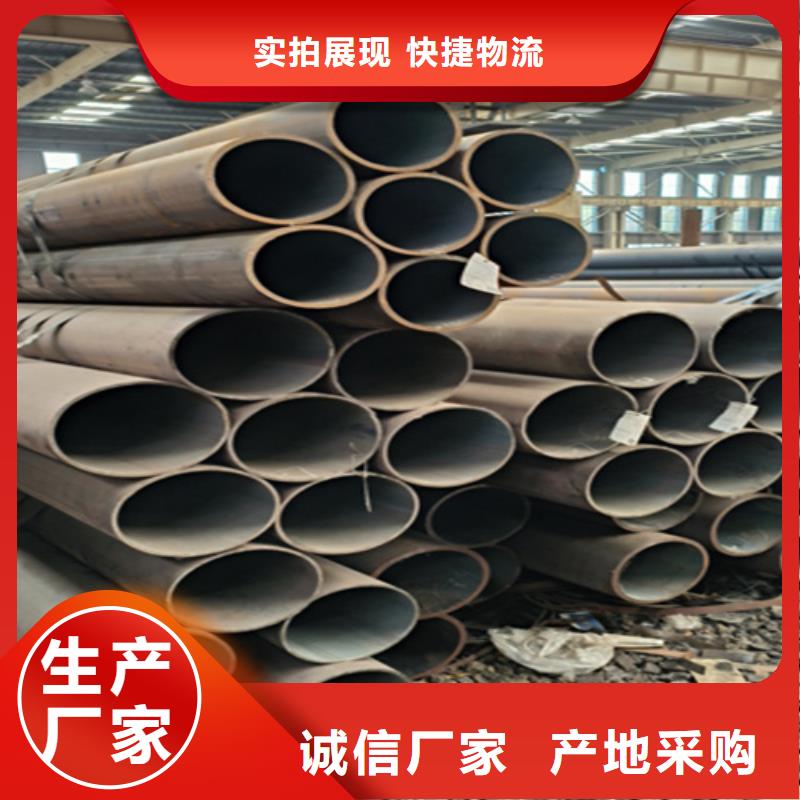 T91合金管视频-衡阳市T91合金管-【此地】可服务区域珠晖|衡山|张家界|岳阳|邵阳|湘西|常德