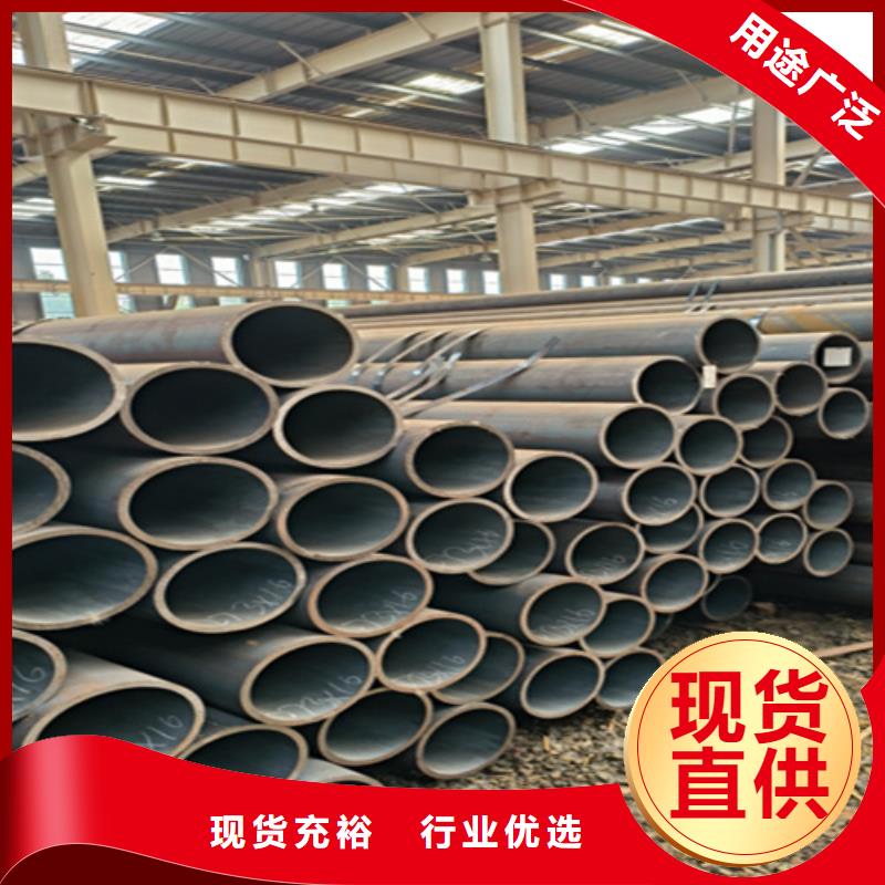 T91合金管视频-T91合金管_云南省曲靖市市场覆盖马龙|富源|楚雄|保山|临沧|红河等