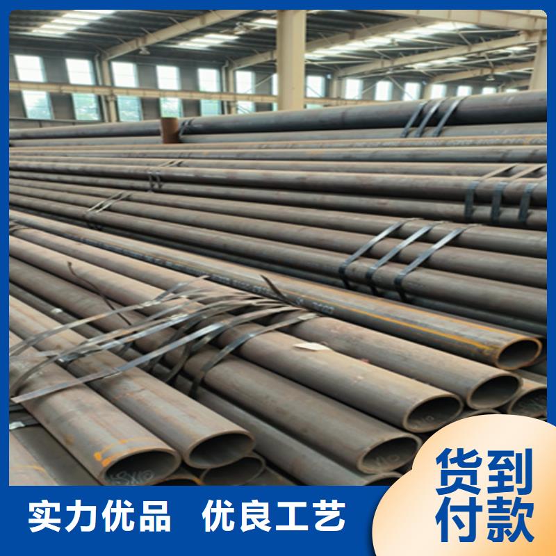 T91合金管视频-衡阳市T91合金管-【此地】可服务区域珠晖|衡山|张家界|岳阳|邵阳|湘西|常德