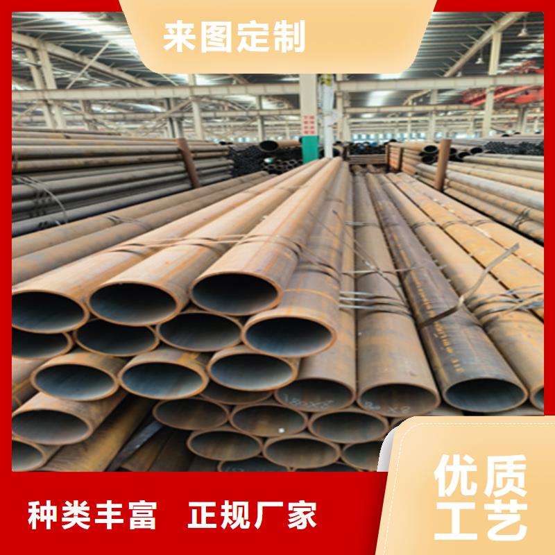 T91合金管视频-衡阳市T91合金管-【此地】可服务区域珠晖|衡山|张家界|岳阳|邵阳|湘西|常德