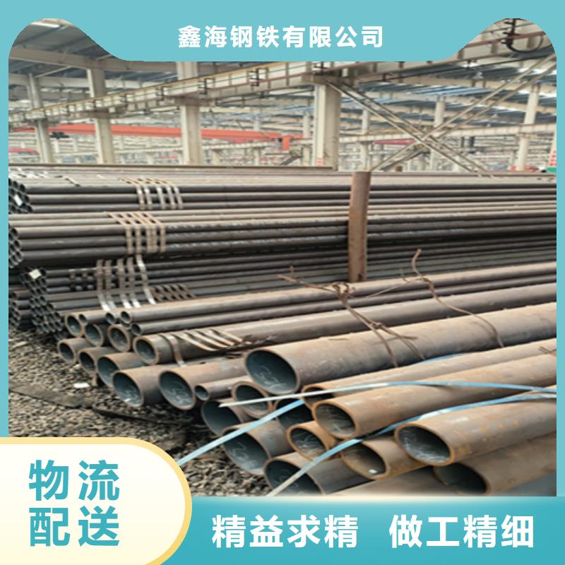 无缝管T91合金管多年行业经验