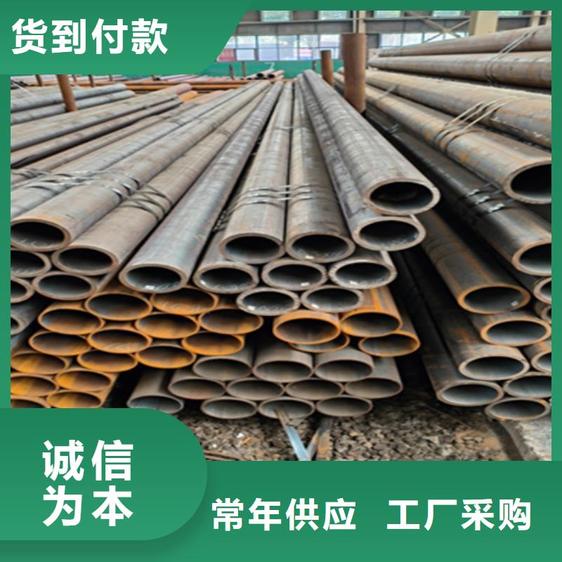 T91合金管视频-T91合金管_山西省晋中市市场覆盖平遥|和顺|临汾|太原|吕梁|晋城|运城|大同|朔州等