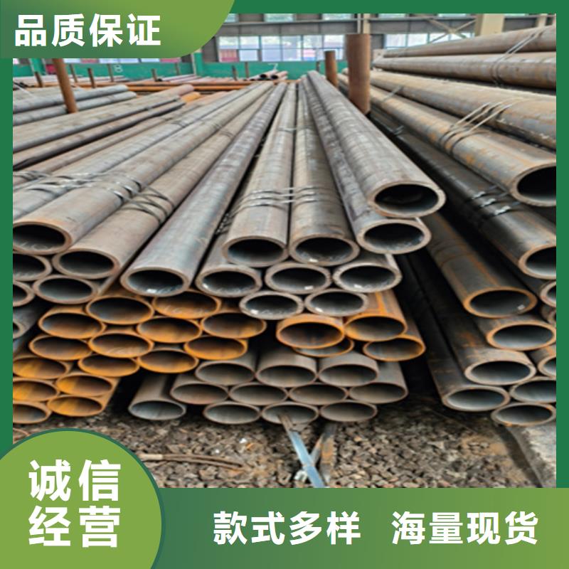 T91合金管视频-洛川|延长|榆林|咸阳|商洛|铜川|西安|宝鸡鑫海T91合金管_ 鑫海钢铁(延安市分公司)