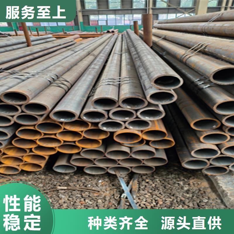 T91合金管视频-衡阳市T91合金管-【此地】可服务区域珠晖|衡山|张家界|岳阳|邵阳|湘西|常德