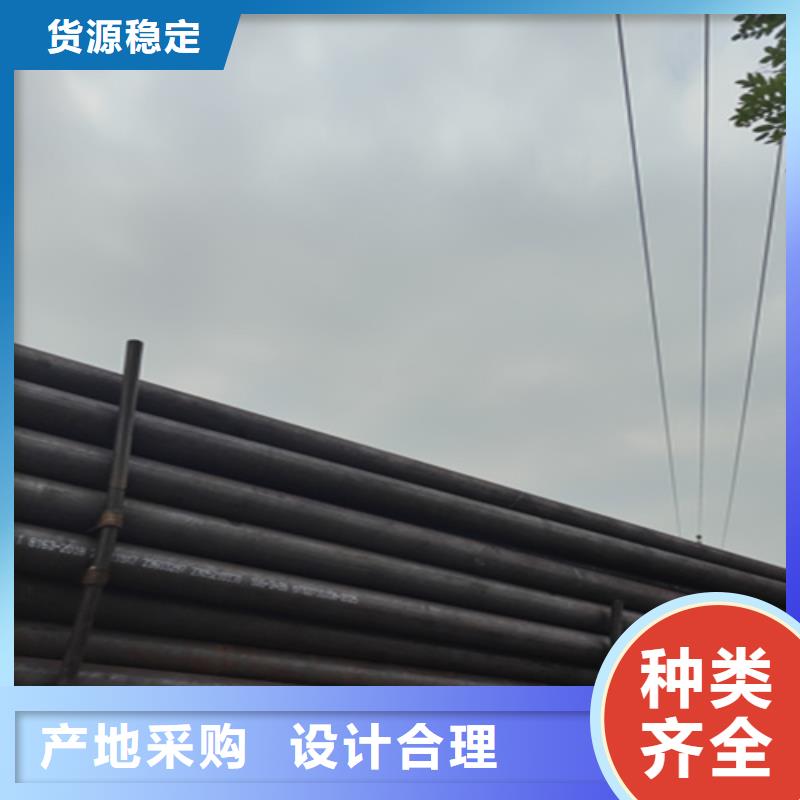 T91合金管视频-T91合金管_山西省晋中市市场覆盖平遥|和顺|临汾|太原|吕梁|晋城|运城|大同|朔州等