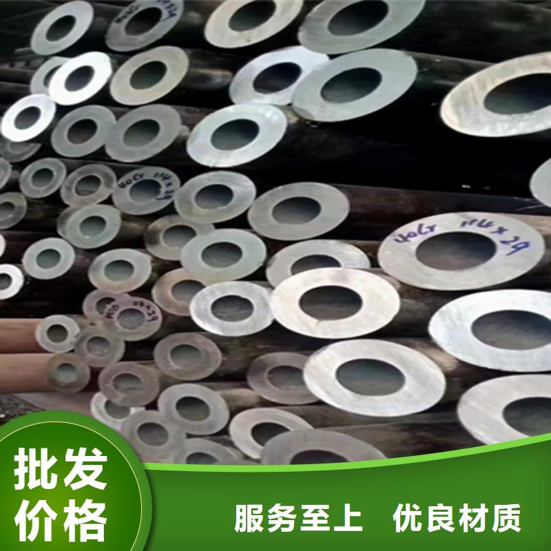 T91合金管视频-西林|靖西|北海|桂林|柳州|河池T91合金管产品性能-鑫海钢铁(百色市分公司)