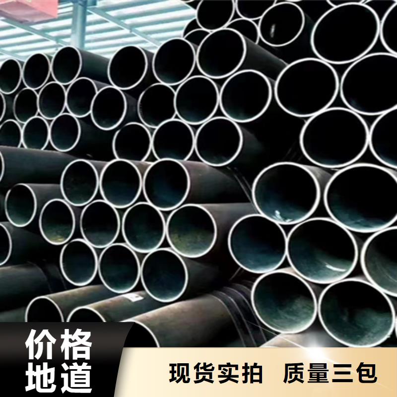 T91合金管视频-T91合金管_云南省曲靖市市场覆盖马龙|富源|楚雄|保山|临沧|红河等