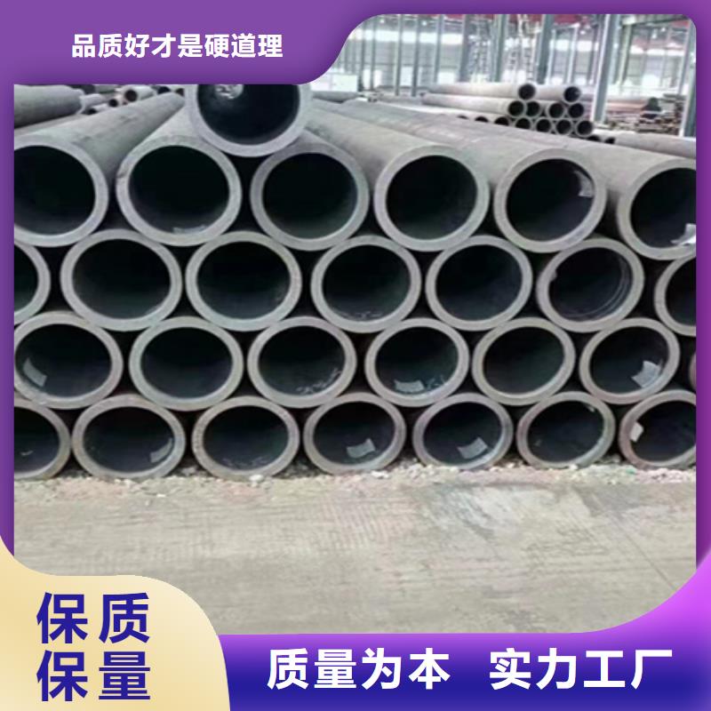 无缝管2Cr1Mo2Cr1MoVG合金管实力见证