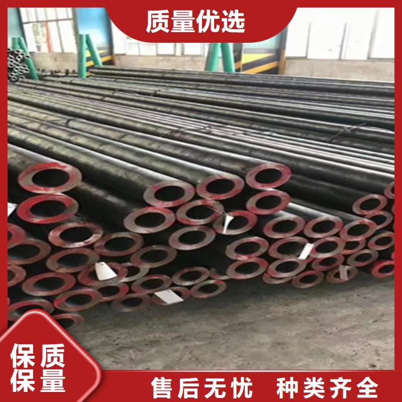 T91合金管视频-T91合金管_山西省晋中市市场覆盖平遥|和顺|临汾|太原|吕梁|晋城|运城|大同|朔州等
