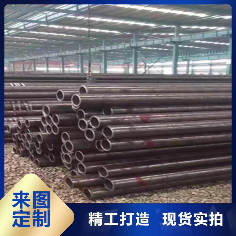 T91合金管视频-洛川|延长|榆林|咸阳|商洛|铜川|西安|宝鸡鑫海T91合金管_ 鑫海钢铁(延安市分公司)