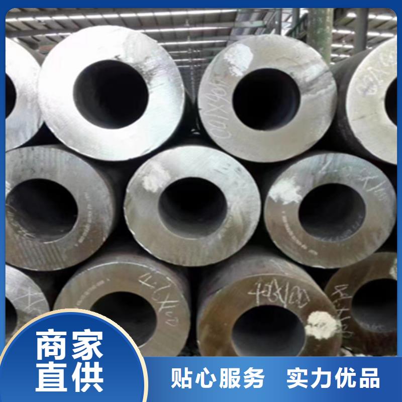 T91合金管视频-T91合金管_云南省曲靖市市场覆盖马龙|富源|楚雄|保山|临沧|红河等
