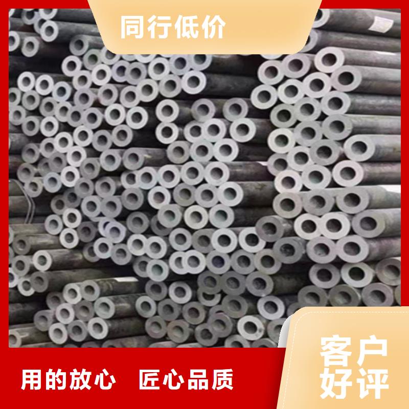 无缝管,12Cr1MoVG合金管工厂认证