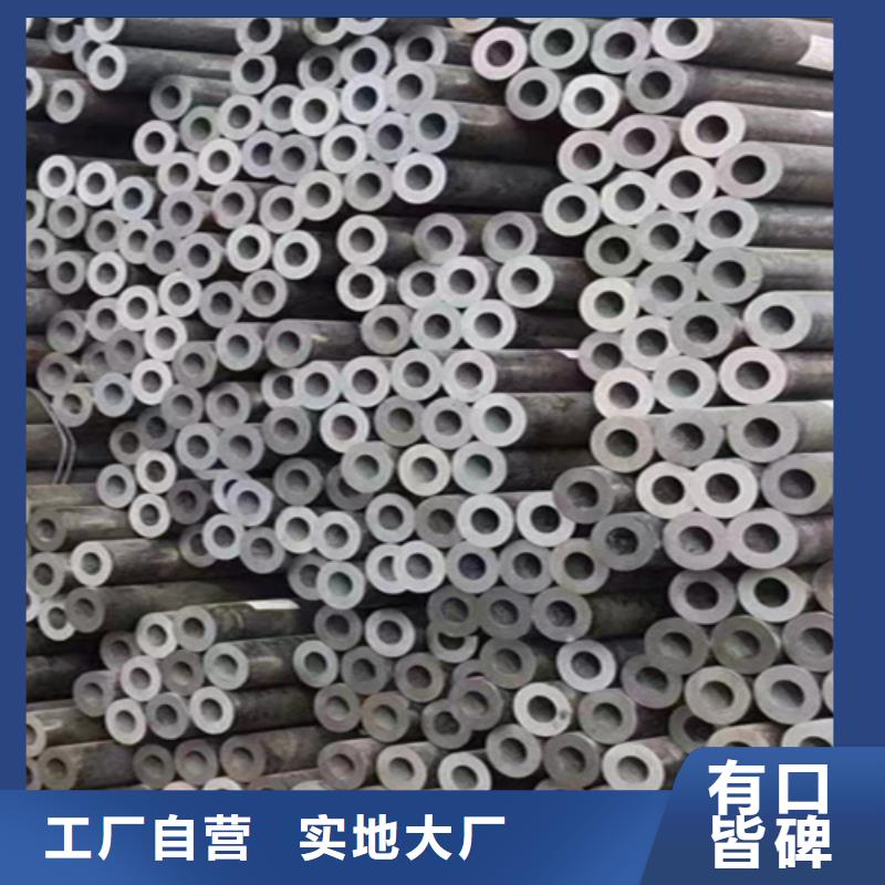 T91合金管视频-T91合金管_云南省曲靖市市场覆盖马龙|富源|楚雄|保山|临沧|红河等