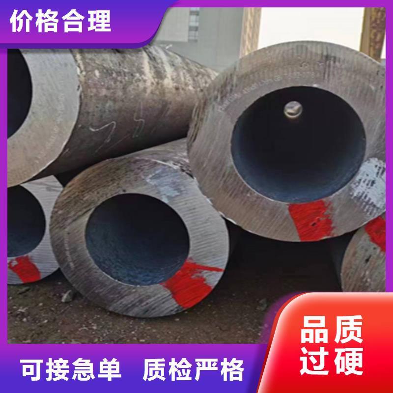 T91合金管视频-衡阳市T91合金管-【此地】可服务区域珠晖|衡山|张家界|岳阳|邵阳|湘西|常德