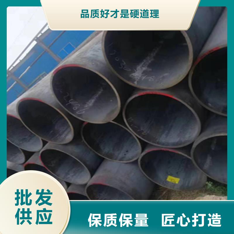 无缝管2Cr1Mo2Cr1MoVG合金管实力见证