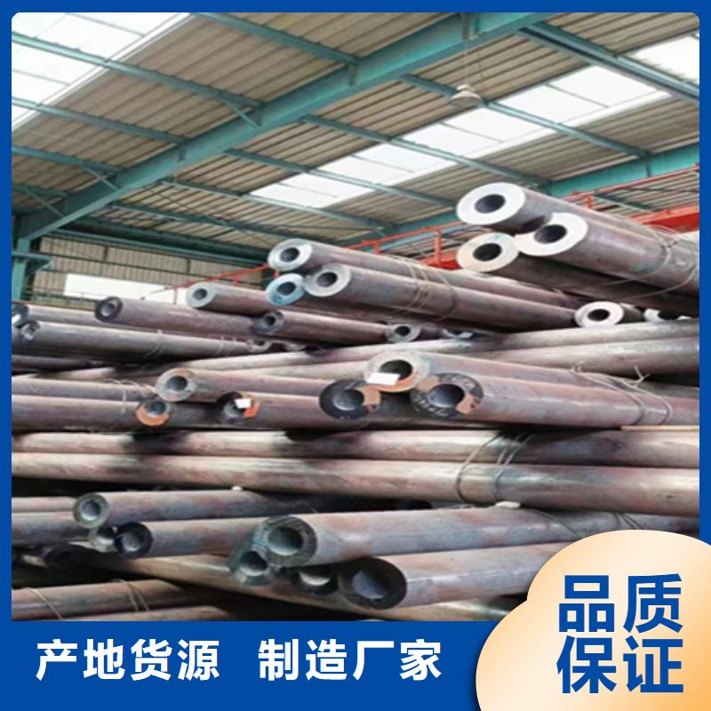 无缝管T91合金管多年行业经验