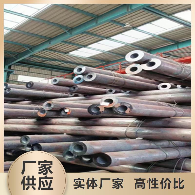T91合金管视频-T91合金管_云南省曲靖市市场覆盖马龙|富源|楚雄|保山|临沧|红河等