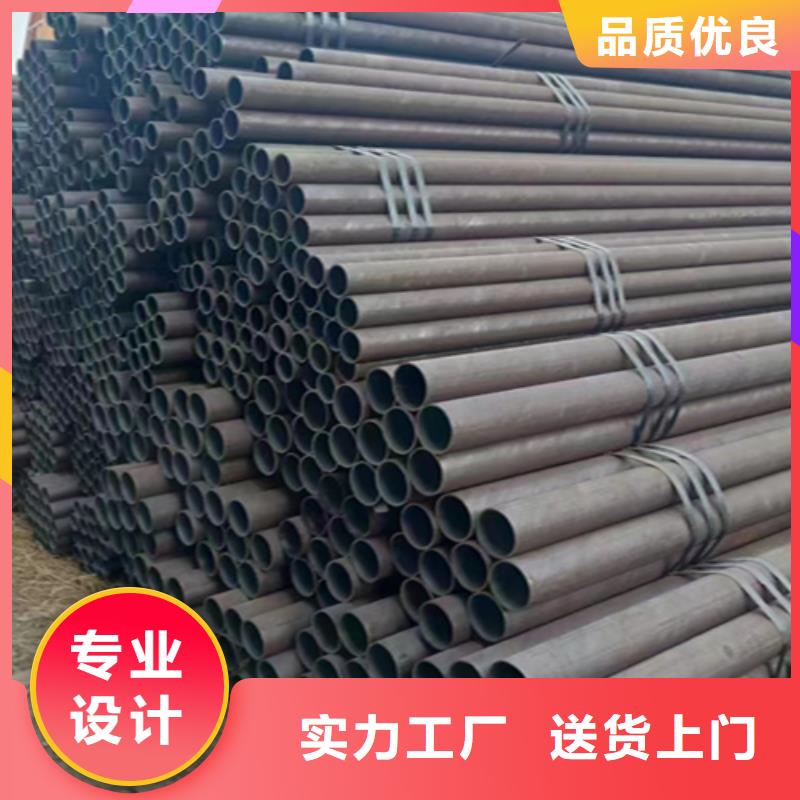 无缝管2Cr1Mo2Cr1MoVG合金管实力见证