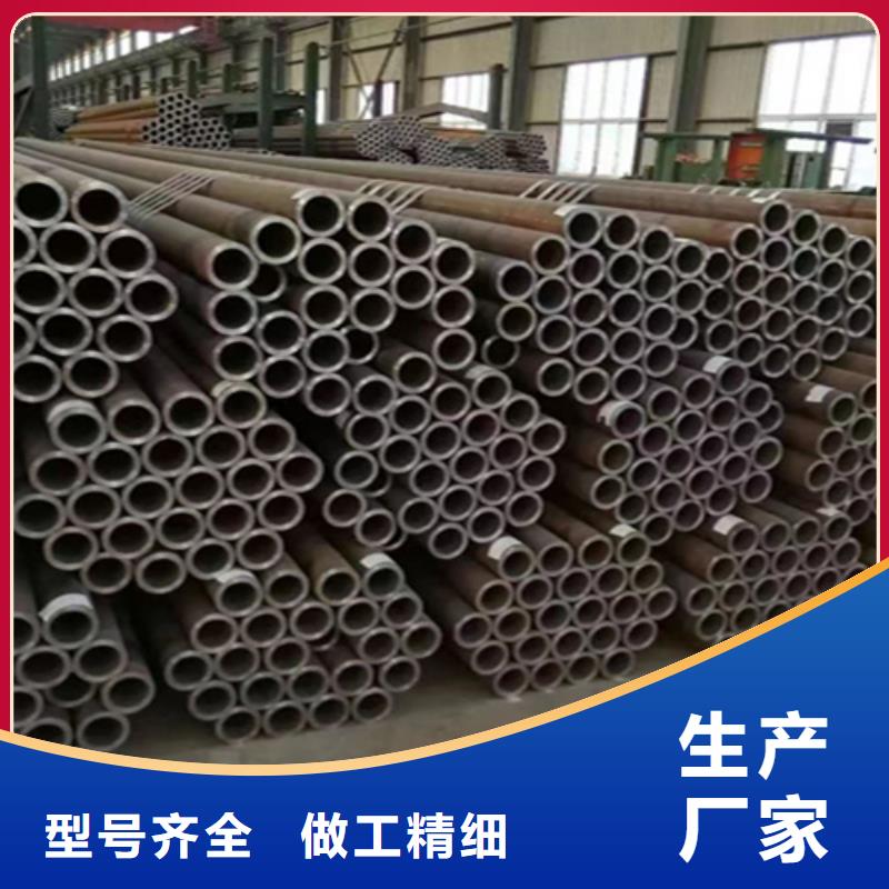 T91合金管视频-T91合金管_山西省晋中市市场覆盖平遥|和顺|临汾|太原|吕梁|晋城|运城|大同|朔州等