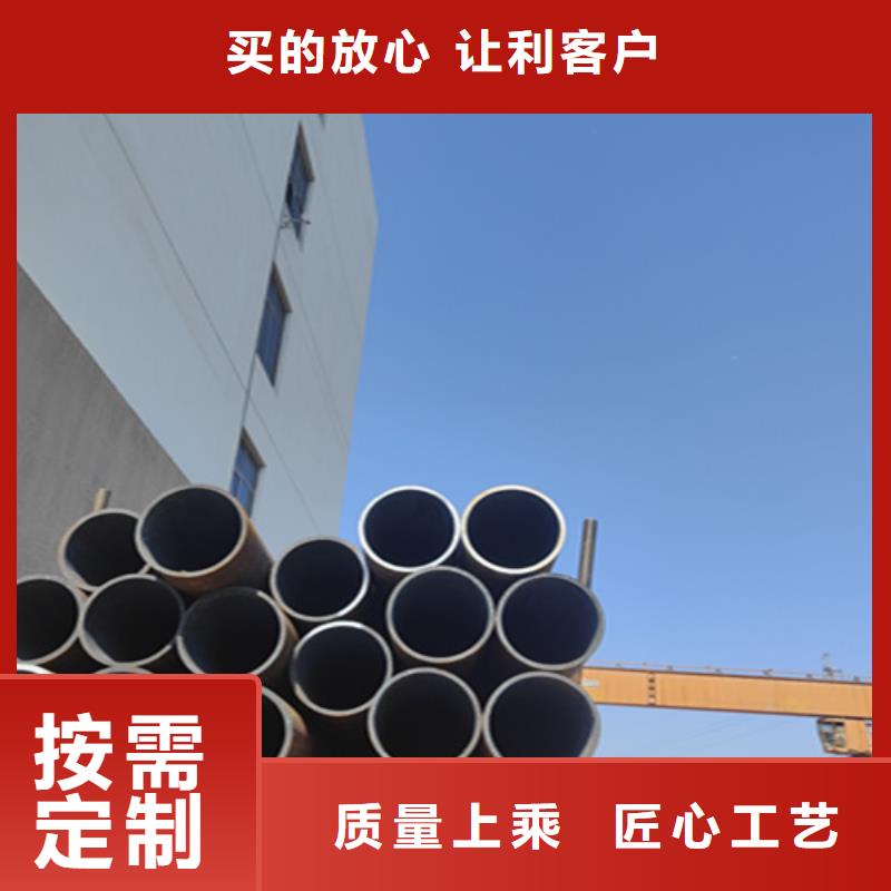无缝管T91合金管多年行业经验
