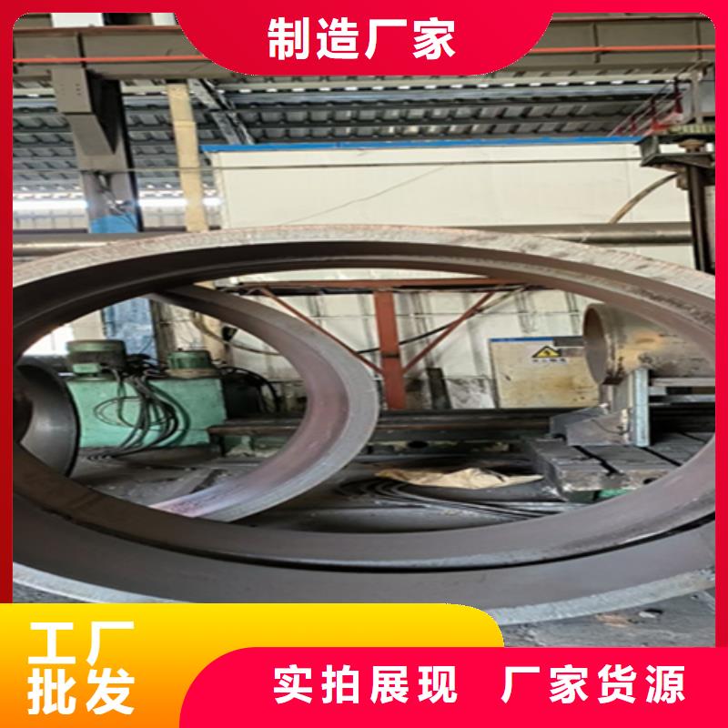T91合金管视频-洛川|延长|榆林|咸阳|商洛|铜川|西安|宝鸡鑫海T91合金管_ 鑫海钢铁(延安市分公司)