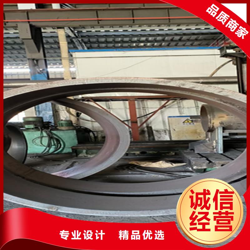 无缝管2Cr1Mo2Cr1MoVG合金管实力见证